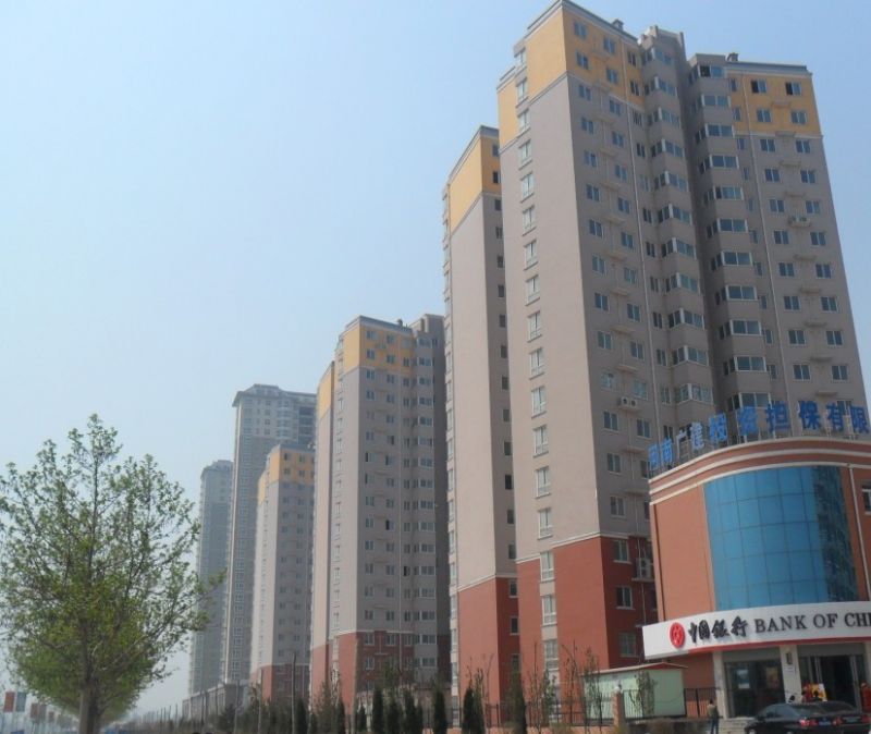 華府景園3#、4#、5#住宅樓